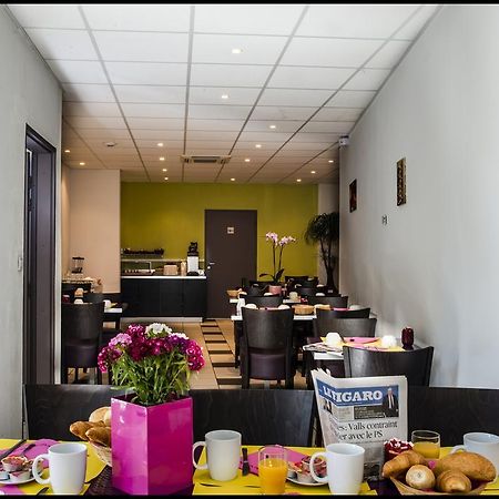Appart'Hotel - Residence La Closeraie Лурд Екстер'єр фото